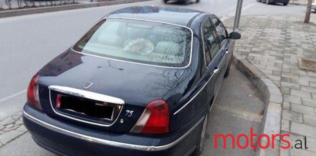 2002' Rover 75 photo #1