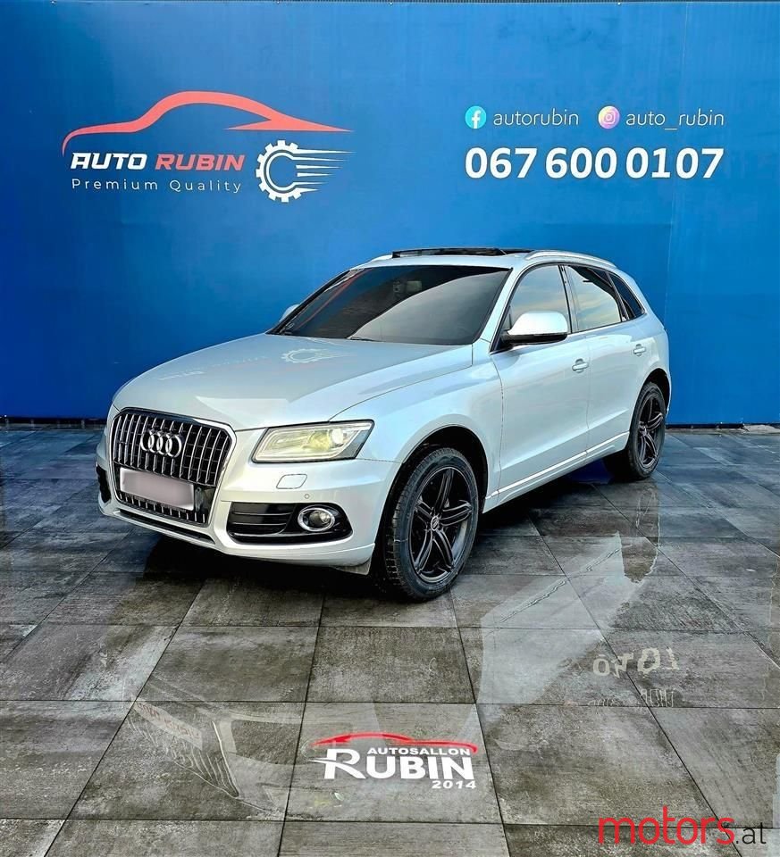 2013' Audi Q5 photo #2