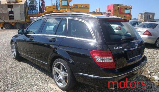 2008' Mercedes-Benz C-Class photo #4