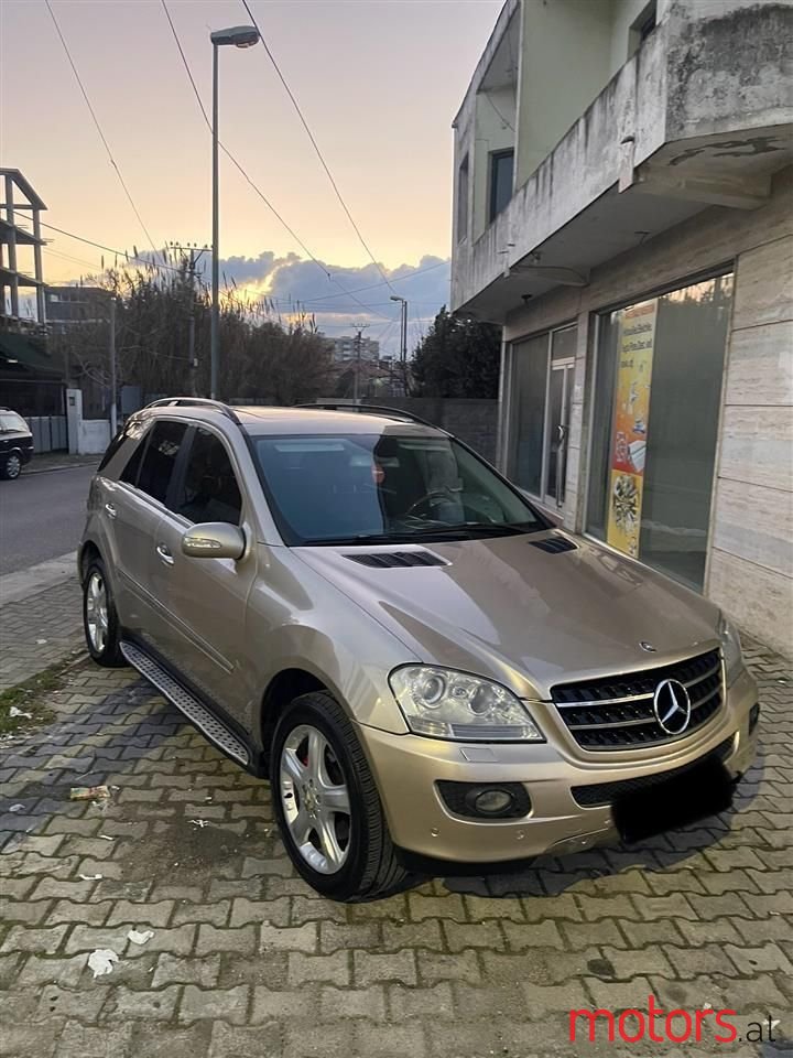 2007' Mercedes-Benz 320 photo #1