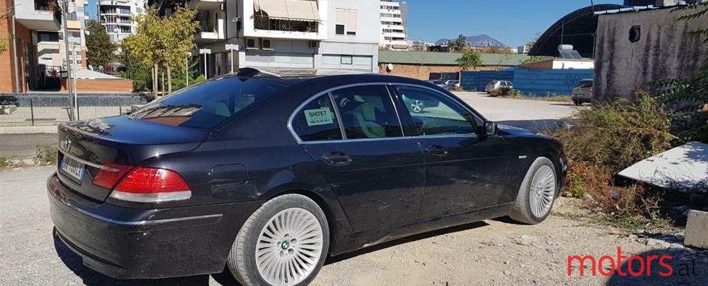 2004' BMW 730 photo #1