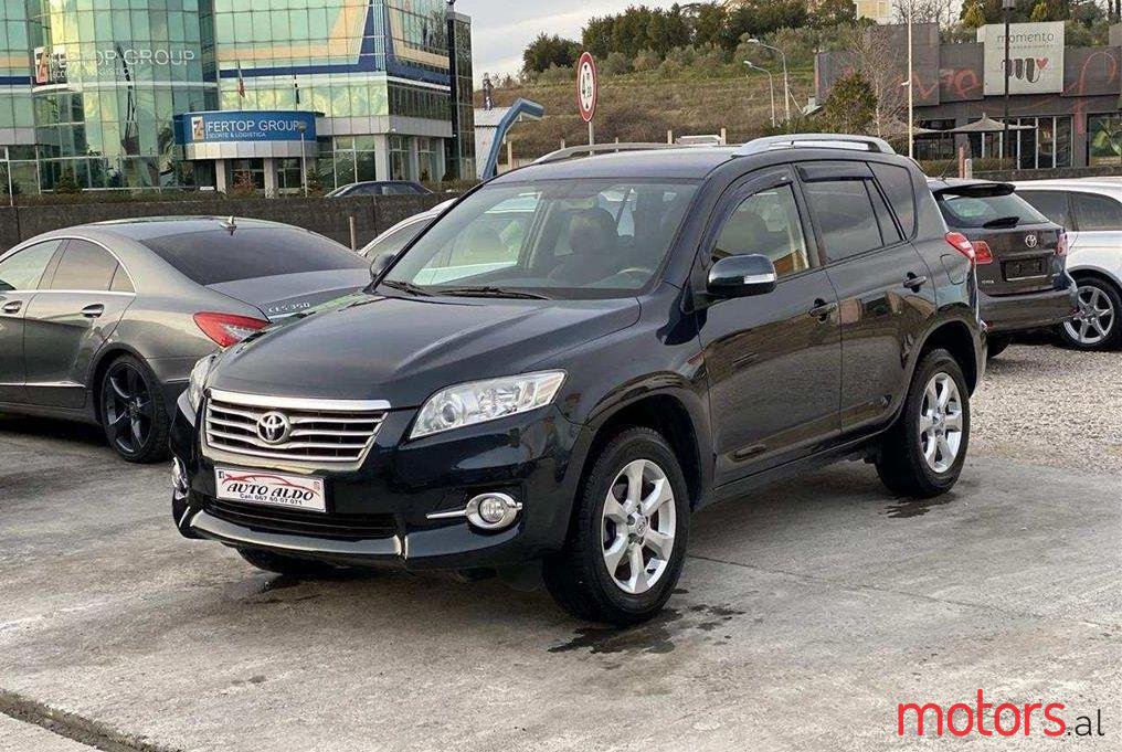 2011' Toyota RAV4 photo #1