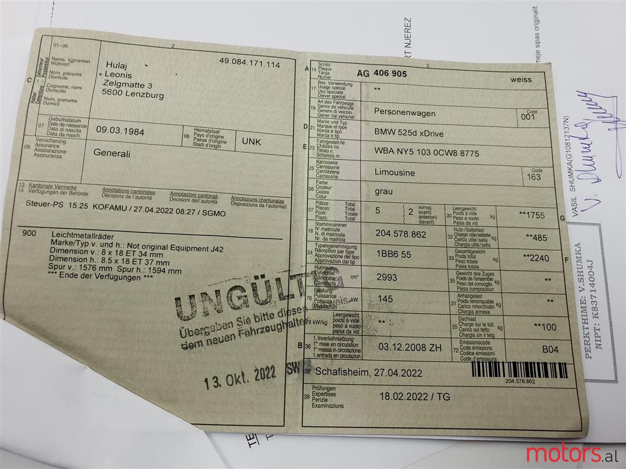 2009' BMW 525 photo #3