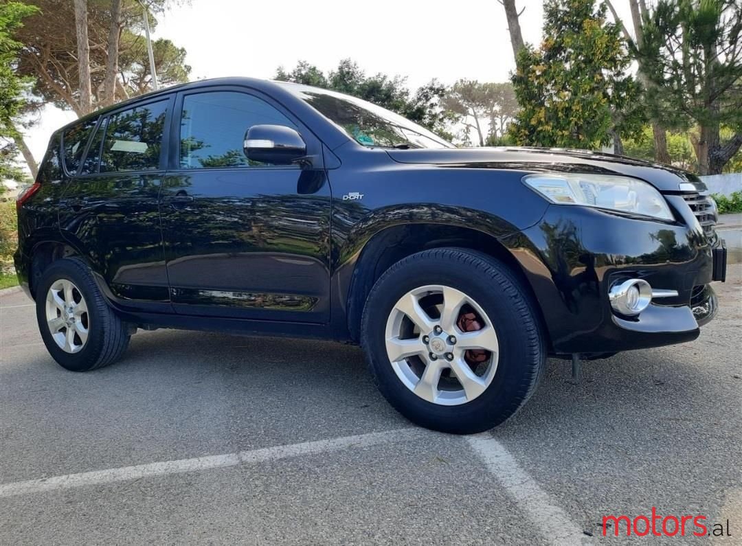 2011' Toyota RAV4 photo #1