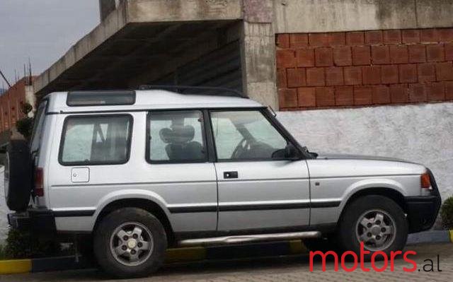 1995' Land Rover Discovery photo #2