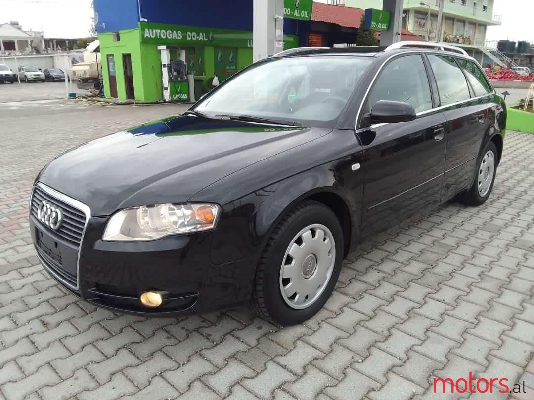 2007' Audi A4 photo #1