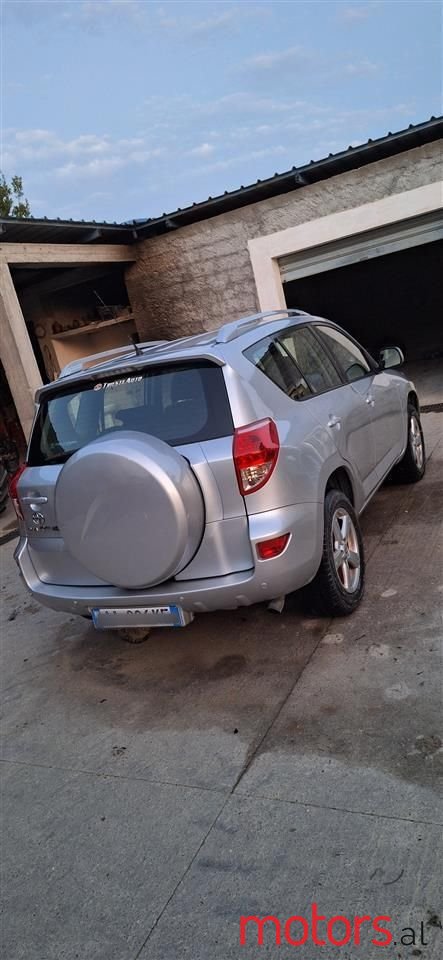 2007' Toyota RAV4 photo #2