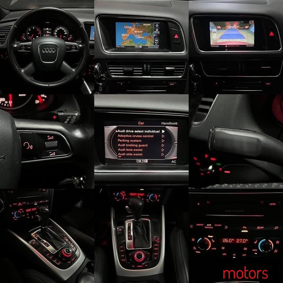 2011' Audi Q5 photo #2