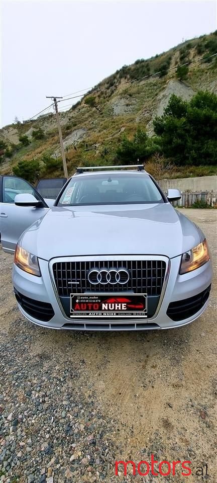 2011' Audi Q5 photo #2