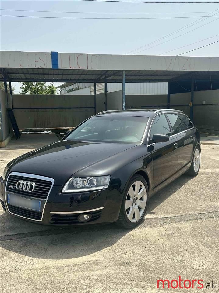 2008' Audi A6 photo #2