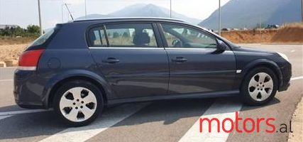 2005' Opel Signum photo #3