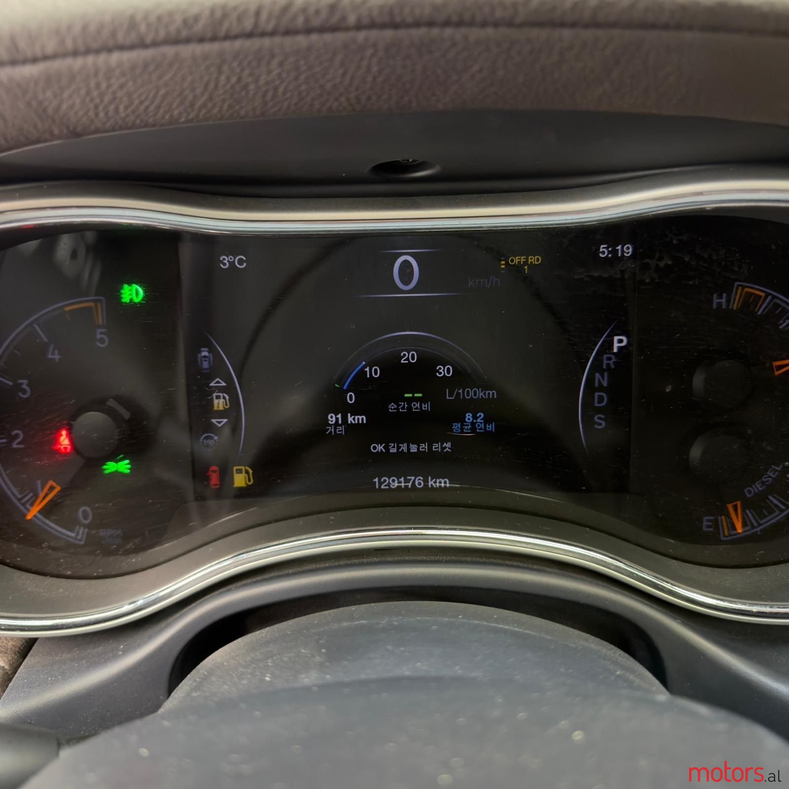 2015' Jeep Grand Cherokee photo #4