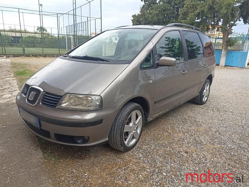 2007' SEAT Alhambra photo #1