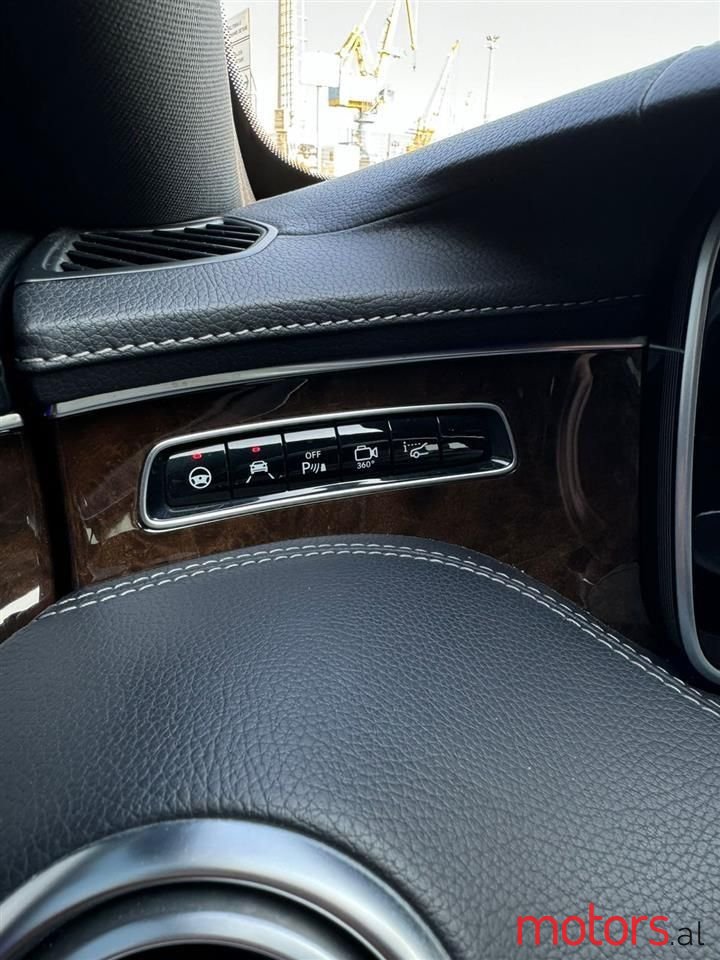 2015' Mercedes-Benz S 550 photo #3