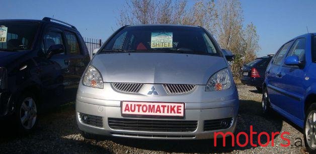 2006' Mitsubishi Colt photo #1