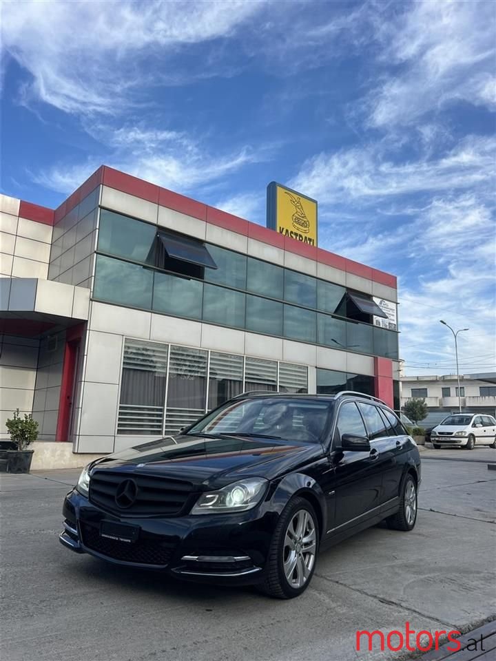 2012' Mercedes-Benz C 250 photo #1