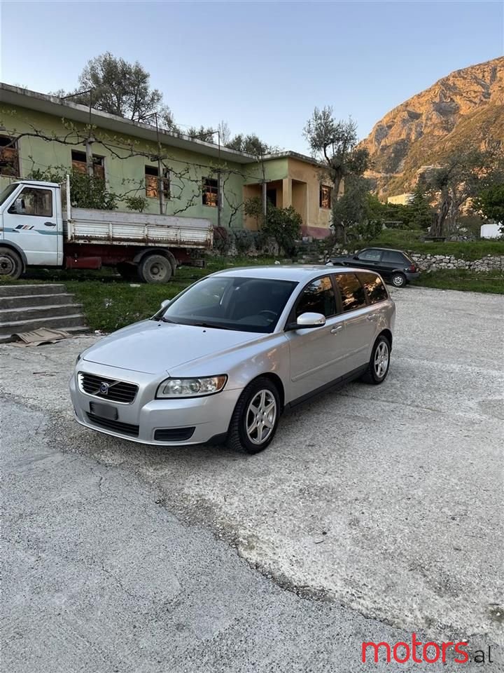 2007' Volvo V50 photo #4