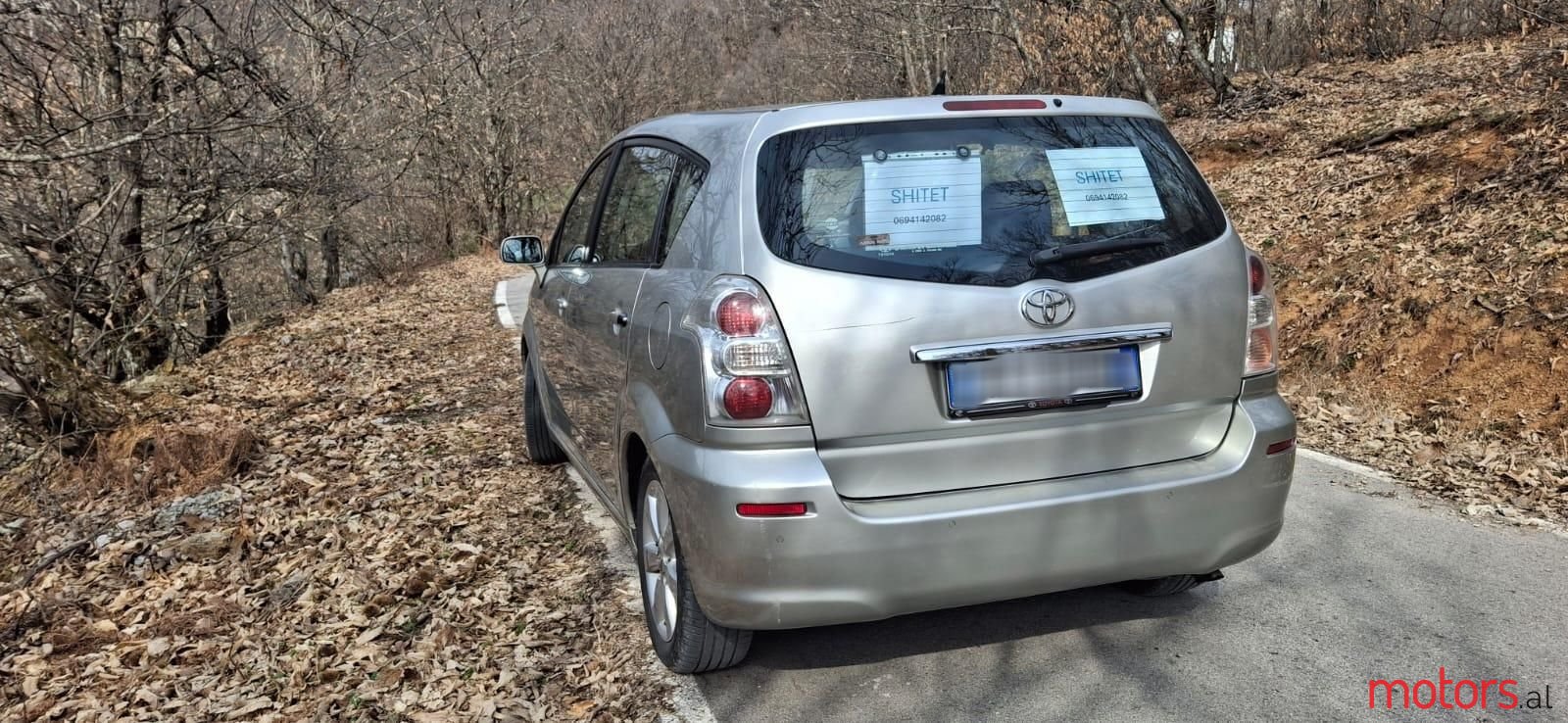 2007' Toyota Corolla photo #2