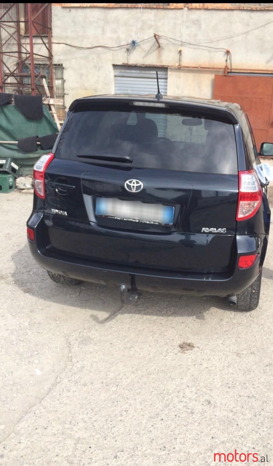 2011' Toyota RAV4 photo #2