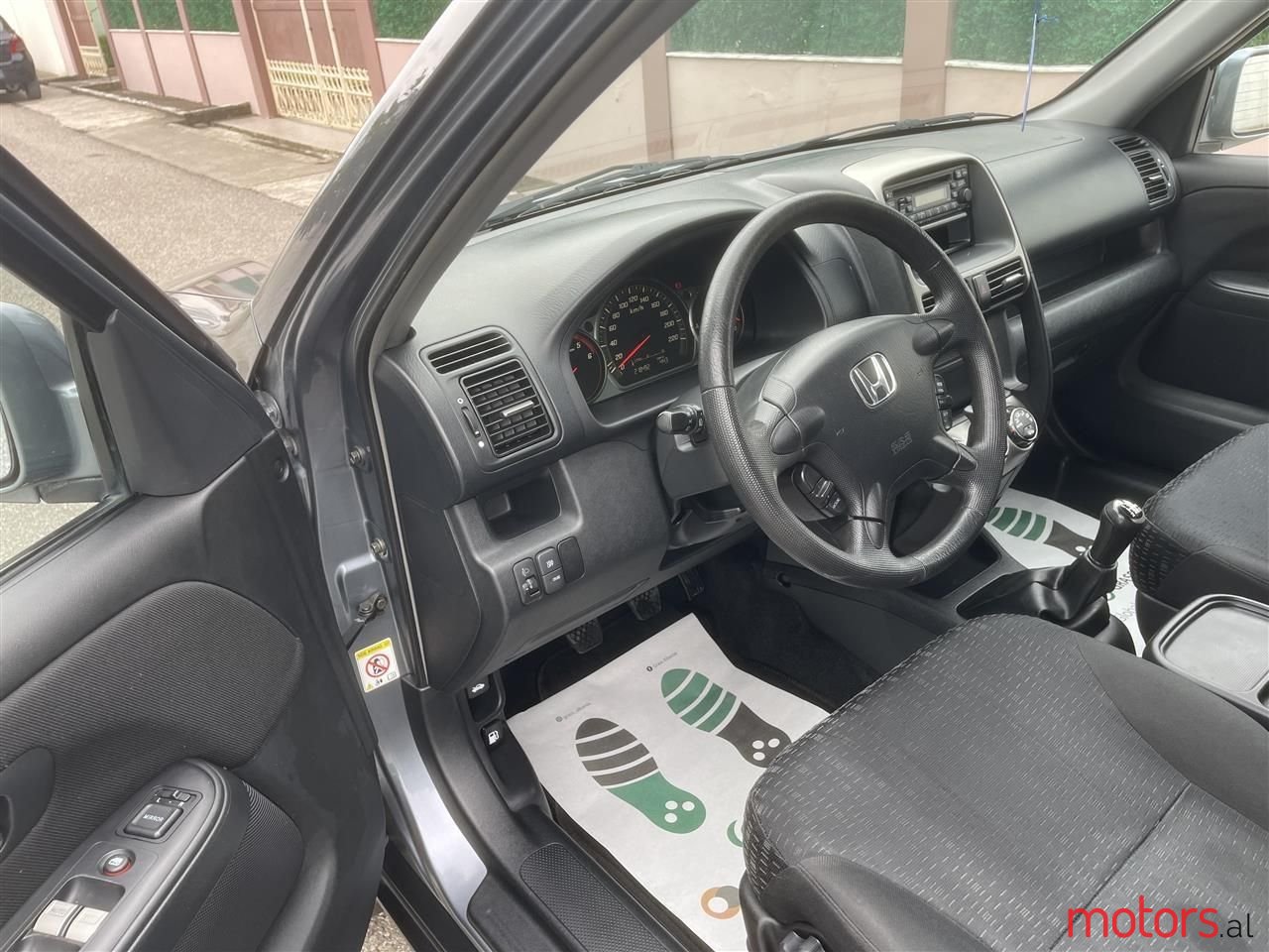 2008' Honda CR-V photo #4