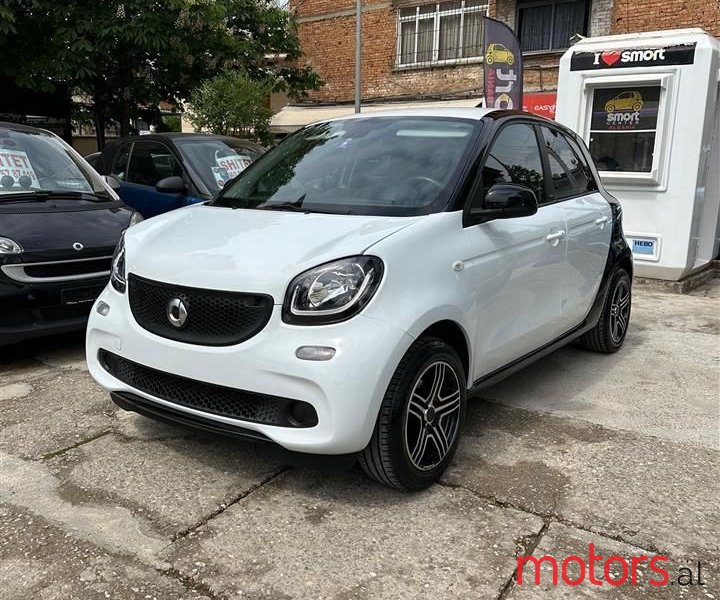 2015' Smart Fortwo photo #2