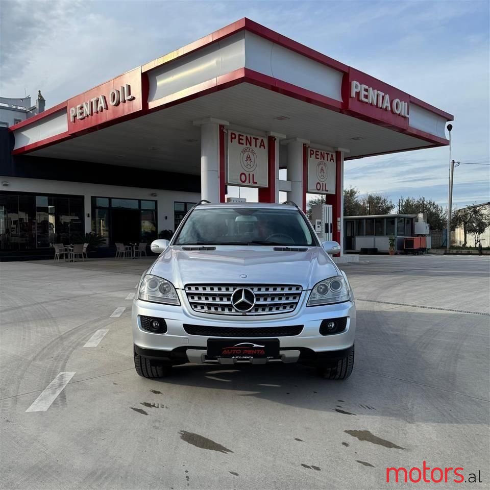 2008' Mercedes-Benz ML 320 photo #1