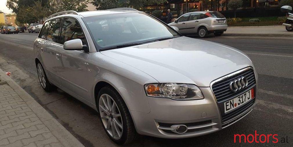 2007' Audi A4 photo #1