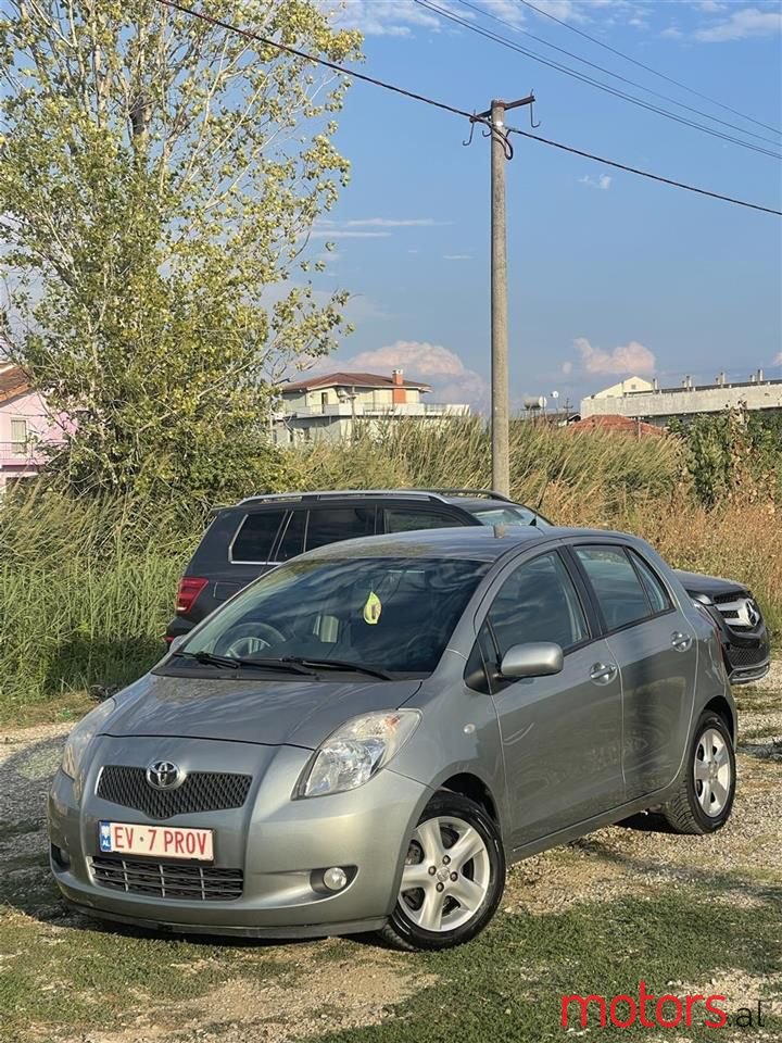2007' Toyota Yaris photo #1