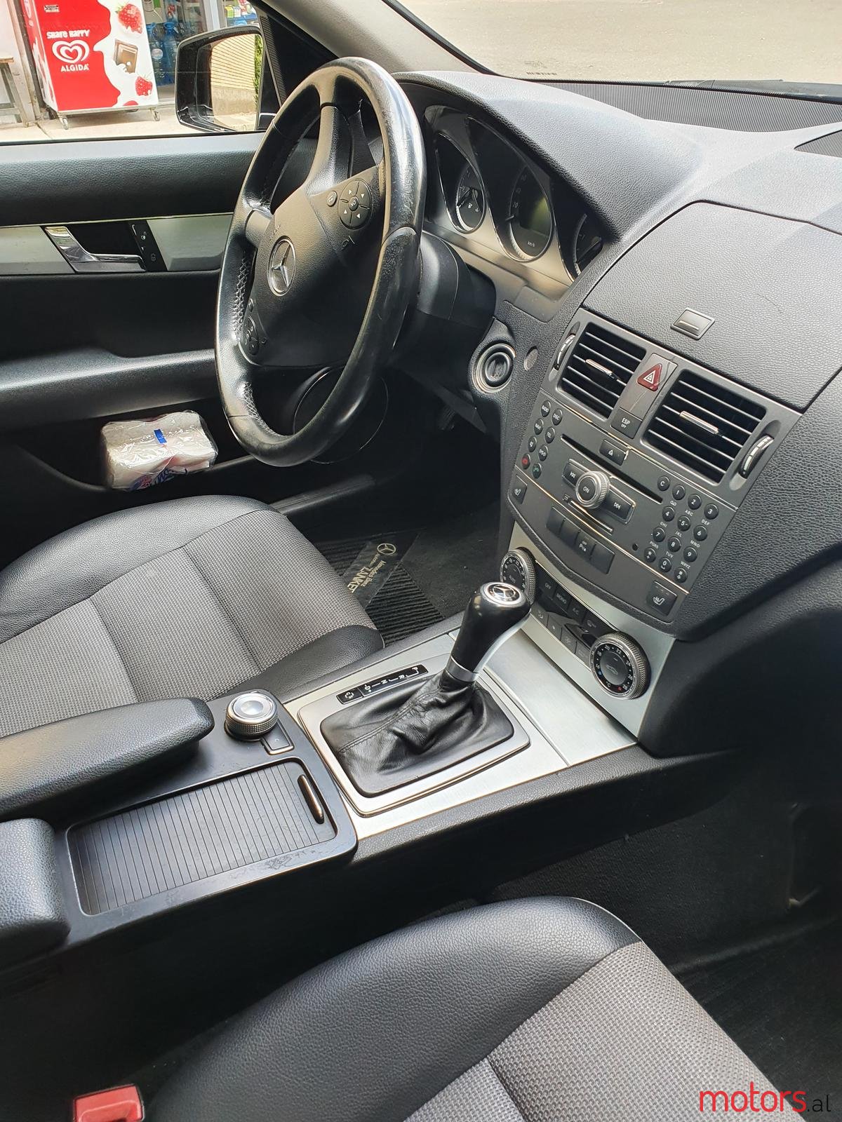 2009' Mercedes-Benz C-Class photo #3