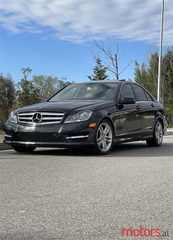 2012' Mercedes-Benz 250 photo #1