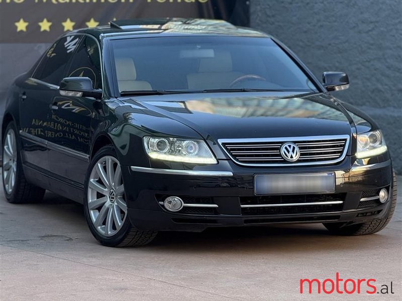 2008' Volkswagen Phaeton photo #1