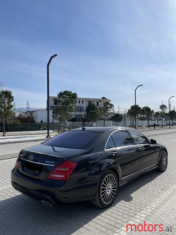 2012' Mercedes-Benz S 350 photo #1