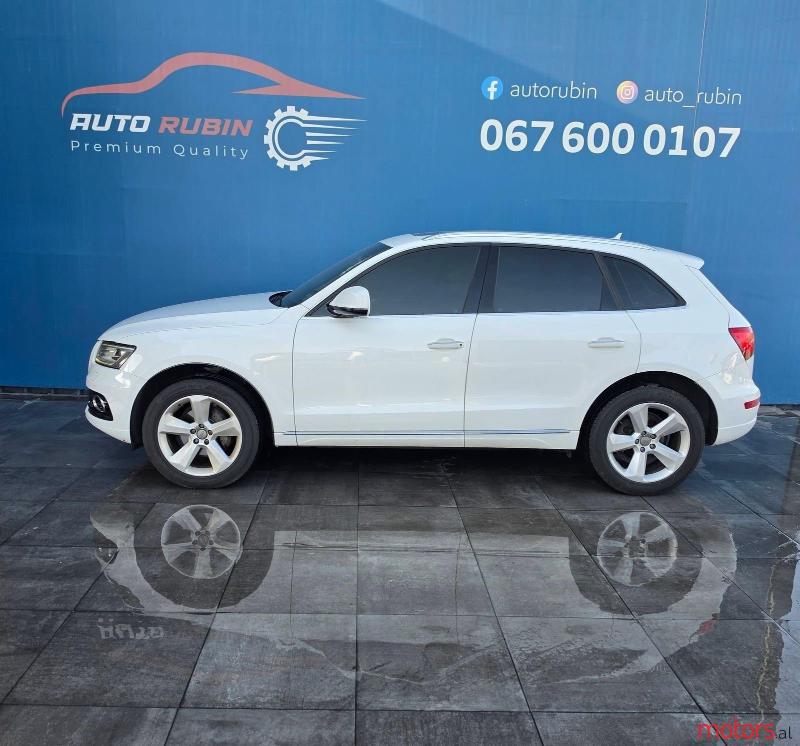 2015' Audi Q5 photo #4