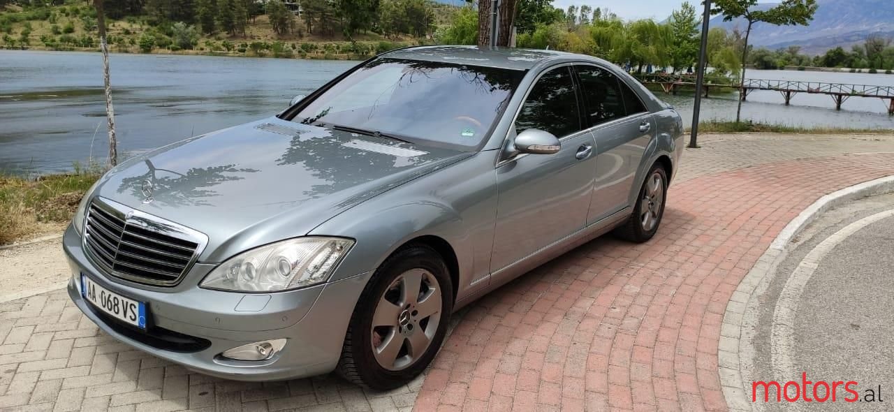 2007' Mercedes-Benz S 320 photo #3