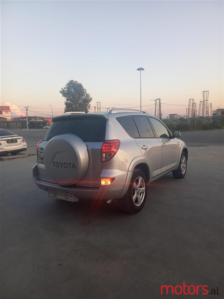2008' Toyota RAV4 photo #4