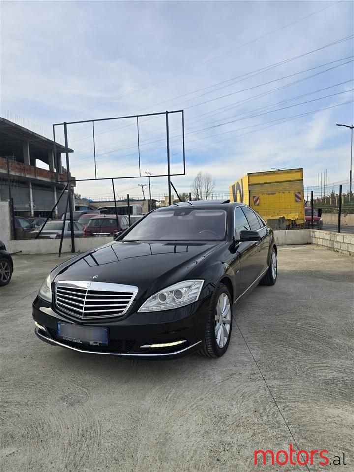 2010' Mercedes-Benz S 350 photo #2
