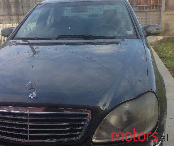 2003' Mercedes-Benz S-Class photo #1