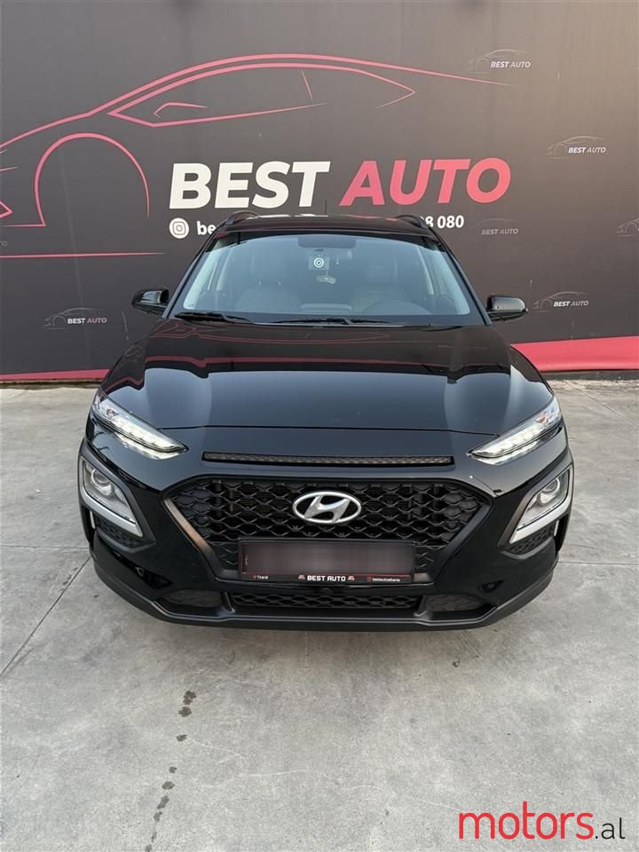 2017' Hyundai Kona photo #3