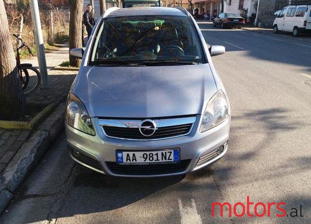 2006' Opel Zafira photo #2