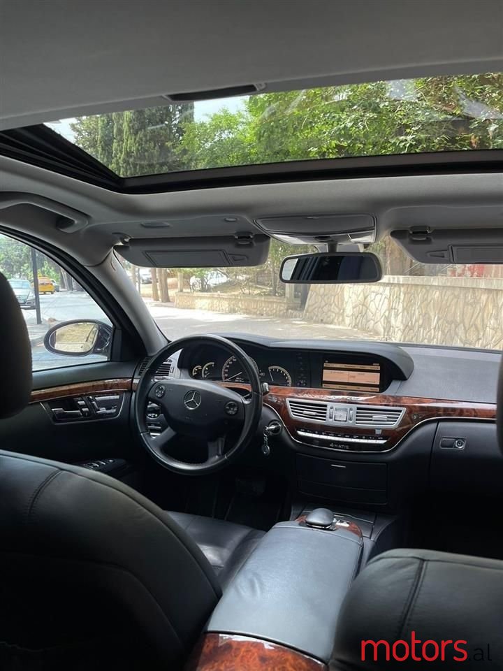 2008' Mercedes-Benz S 350 photo #6