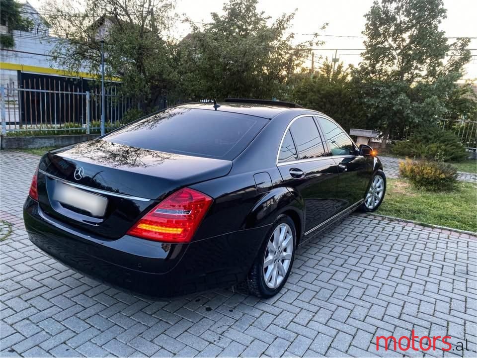 2007' Mercedes-Benz S 320 photo #4