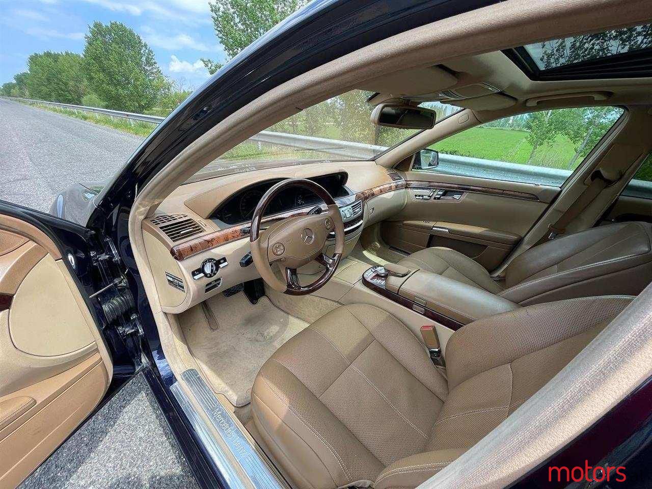 2006' Mercedes-Benz S 320 photo #4