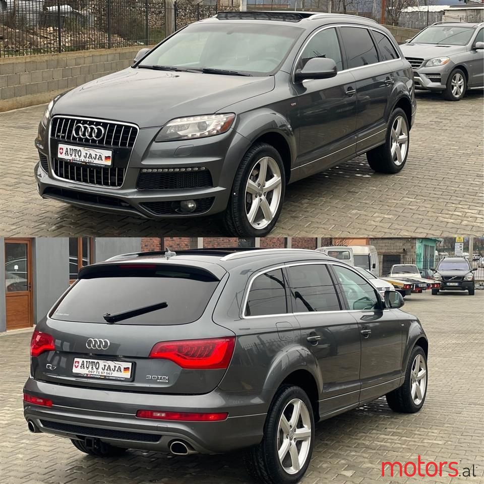 2013' Audi Q7 photo #1