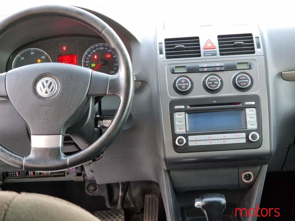 2007' Volkswagen Touran photo #6