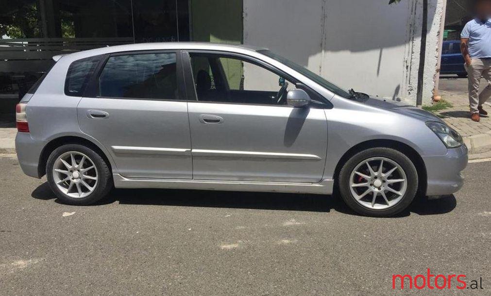 2006' Honda Civic photo #1