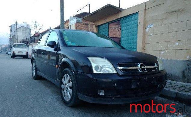 2004' Opel Vectra photo #1