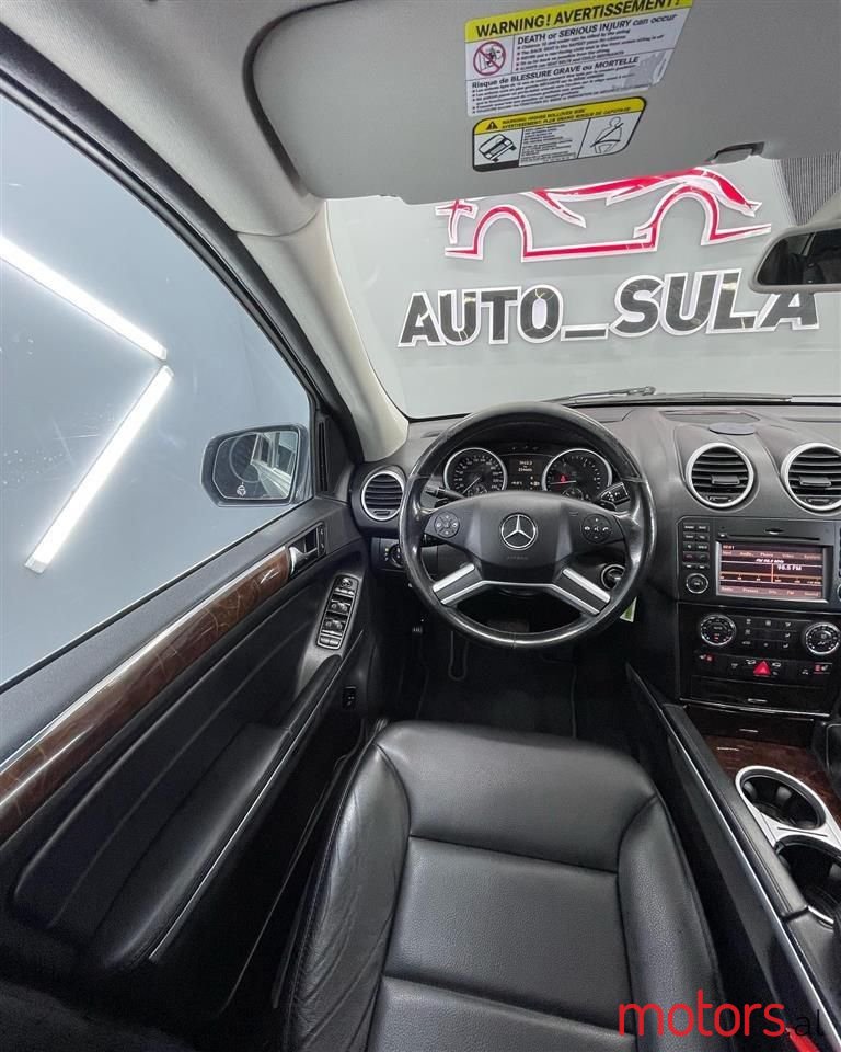 2010' Mercedes-Benz ML 350 photo #2