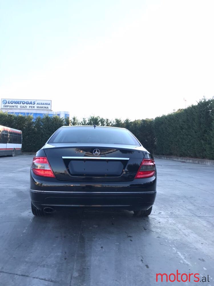 2007' Mercedes-Benz C-Class Mercedes Benz C220 CDI AVANTGA photo #1