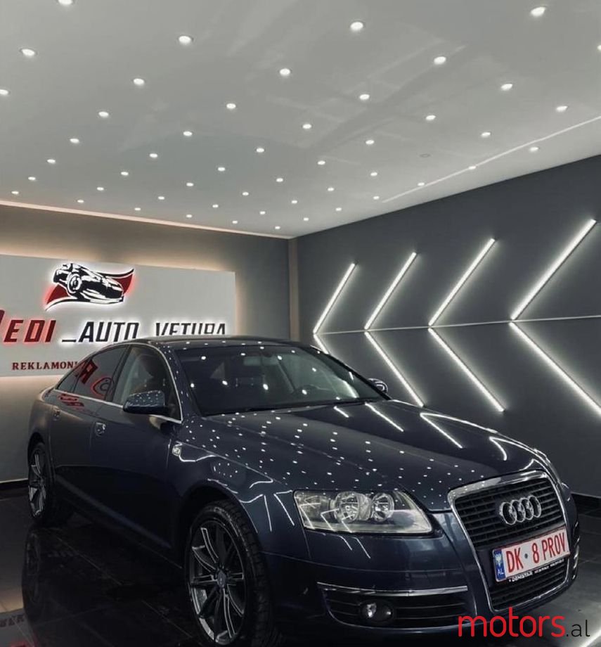 2008' Audi A6 photo #1