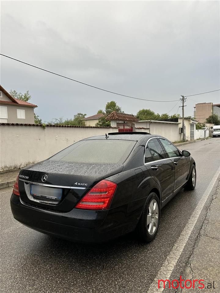 2008' Mercedes-Benz S 320 photo #6